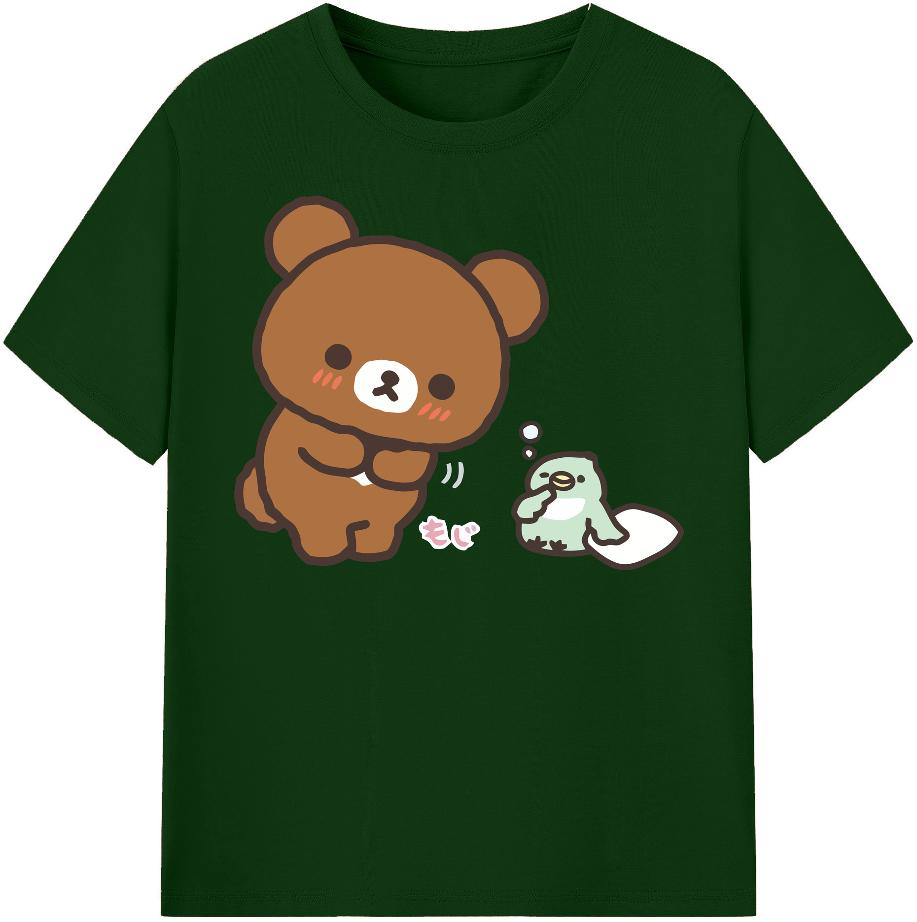 （画像用） リラックマ リラックマ キイロイトリ Rilakkuma Korilakkuma Kiiroitori 綿100％半袖Tシャツ（フロントプリント）